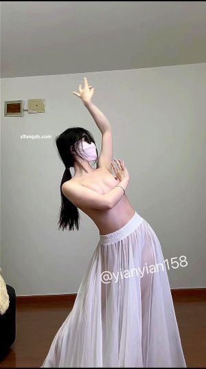Yian Collection