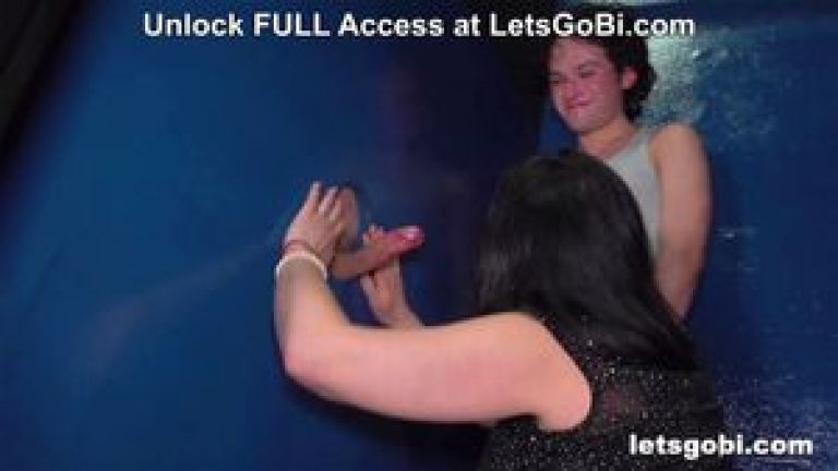 Hey Mom, I wanna Taste Too! Trying out the Glory Hole at LetsGoBi