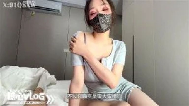 Asian Mask Girl Performance